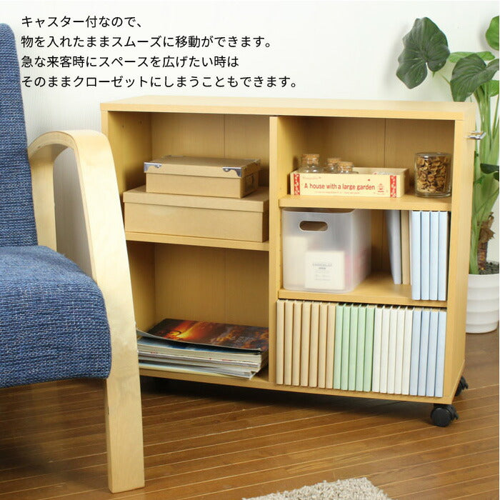 キャスター付きマルチラック 幅78×奥行25×高さ64cm 押入れ収納 オープンラック 収納ラック マルチラック ラック シェルフ(代引不可)