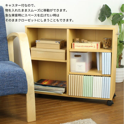 キャスター付きマルチラック 幅78×奥行25×高さ64cm 押入れ収納 オープンラック 収納ラック マルチラック ラック シェルフ(代引不可)