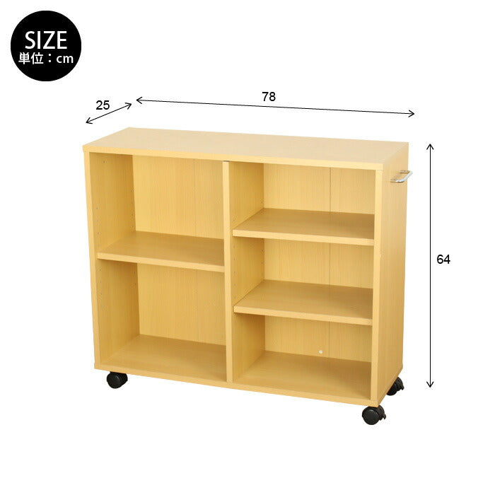 キャスター付きマルチラック 幅78×奥行25×高さ64cm 押入れ収納 オープンラック 収納ラック マルチラック ラック シェルフ(代引不可)