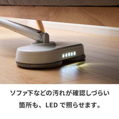 モップクリーナー 電動モップ 回転モップクリーナー LED付き 替えパッド付 強力 3種類パッド付き 自立 コードレス ツインモップ 水拭き 電動回転モップ simplus シンプラス SP-TRM01【メーカー1年保証】