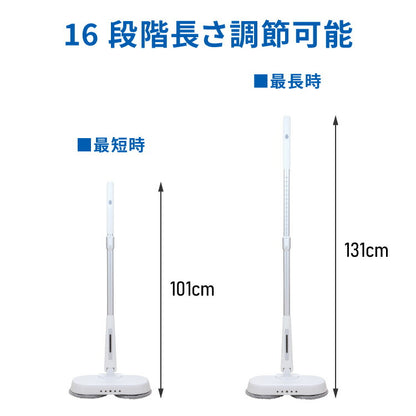 モップクリーナー 電動モップ 回転モップクリーナー LED付き 替えパッド付 強力 3種類パッド付き 自立 コードレス ツインモップ 水拭き 電動回転モップ simplus シンプラス SP-TRM01【メーカー1年保証】