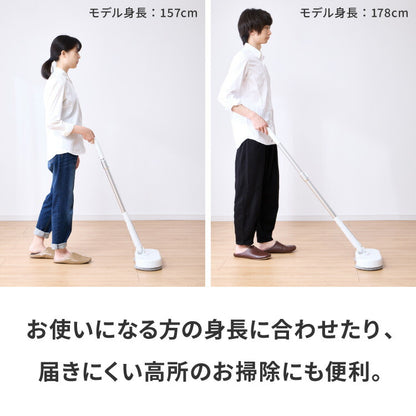 モップクリーナー 電動モップ 回転モップクリーナー LED付き 替えパッド付 強力 3種類パッド付き 自立 コードレス ツインモップ 水拭き 電動回転モップ simplus シンプラス SP-TRM01【メーカー1年保証】