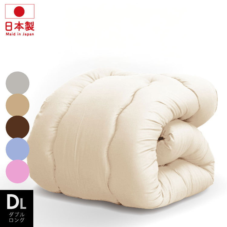 あったか洗える掛け布団 ダブルロング 2.6kg 日本製 国産 掛け布団 掛けふとん ダブル ロング 洗える 洗える布団 ウオッシャブル ボリューム 掛布団 掛け布団 190×210(代引不可)