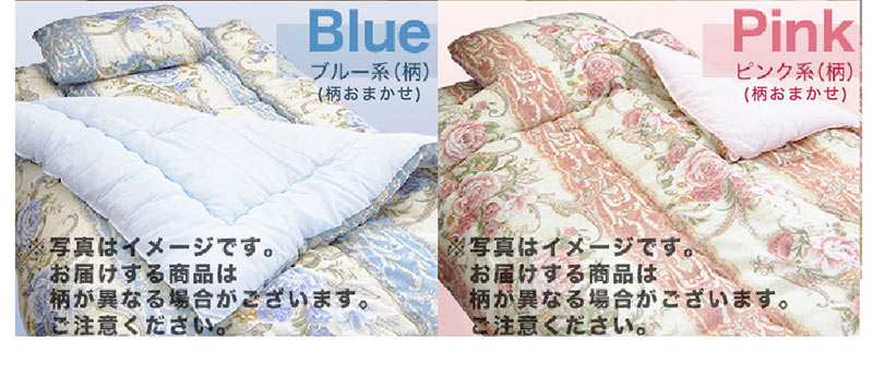 日本製 国産 掛け布団 掛けふとん ダブル 羊毛布団 羊毛掛け布団 洗える 清潔 洗える布団 ボリューム 掛布団 ダブル 190×210(代引不可)