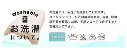 日本製 国産 掛け布団 掛けふとん ダブル 羊毛布団 羊毛掛け布団 洗える 清潔 洗える布団 ボリューム 掛布団 ダブル 190×210(代引不可)