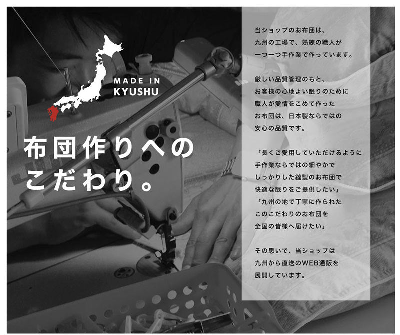 日本製 国産 掛け布団 掛けふとん ダブル 羊毛布団 羊毛掛け布団 洗える 清潔 洗える布団 ボリューム 掛布団 ダブル 190×210(代引不可)