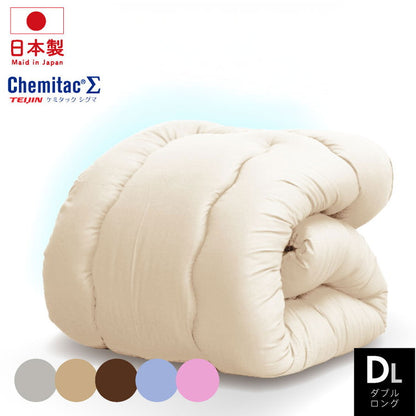 洗える 制菌 掛け布団 ダブルロング 2.6kg 日本製 制菌 掛け布団 ダブル ロング 全性もバッチリ 子供用 掛け布団に 在宅医療に 病原菌対策に(代引不可)
