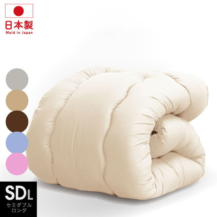 あったか洗える掛け布団 セミダブルロング 2.2kg 日本製 国産 掛け布団 掛けふとん セミダブル ロング 洗える 洗える布団 ボリューム 掛布団 170×210(代引不可)
