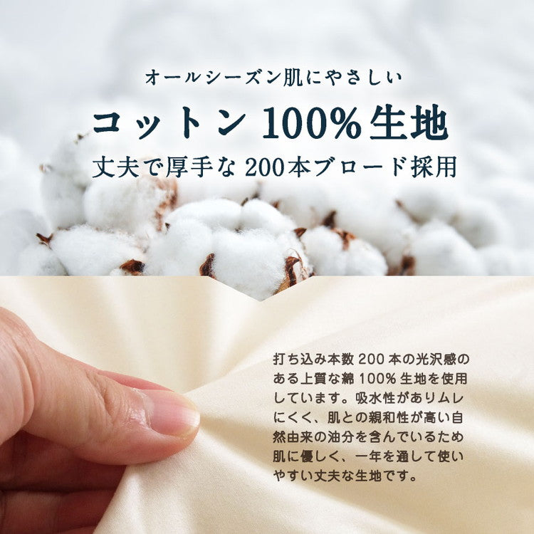 フランス産 羊毛100% 掛け布団 セミダブルロング 日本製 羊毛100% 掛け布団 セミダブルロング 国産 羊毛 掛け布団 匂いの少ないフランス産プレミアムウール使用 日本製(代引不可)
