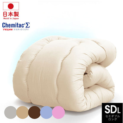 洗える 制菌 掛け布団 セミダブルロング 2.2kg 日本製 制菌 掛け布団 セミダブル ロング 全性もバッチリ 子供用 掛け布団に 在宅医療に 病原菌対策に(代引不可)