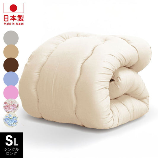 あったか洗える掛け布団 シングルロング 2.0kg 日本製 国産 掛け布団 掛けふとん シングル ロング 洗える 洗える布団 ウオッシャブル ボリューム 掛布団 150×210(代引不可)