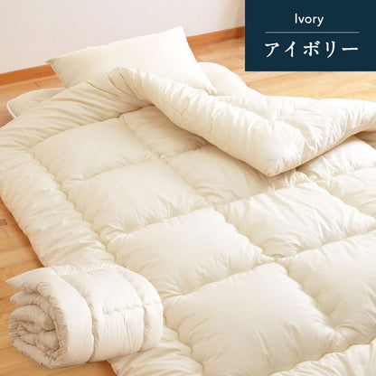 フランス産 羊毛100% 掛け布団 シングルロング 日本製 羊毛100% 掛け布団 ロング 国産 羊毛 掛け布団 匂いの少ないフランス産プレミアムウール使用 日本製(代引不可)