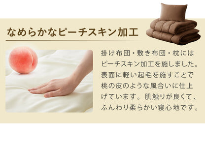 国産 布団セット ダブル 固綿入 西川毛布 日本製 布団3点セット 日本製 掛け布団 敷布団 枕 ダブルロング 布団干し ふとんセット清潔 ほこりが出にくい 敷布団 敷き固綿使用 新生活(代引不可)