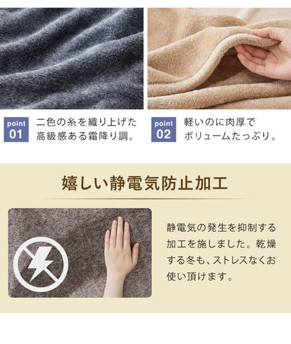 国産 布団セット ダブル 固綿入 西川毛布 日本製 布団3点セット 日本製 掛け布団 敷布団 枕 ダブルロング 布団干し ふとんセット清潔 ほこりが出にくい 敷布団 敷き固綿使用 新生活(代引不可)