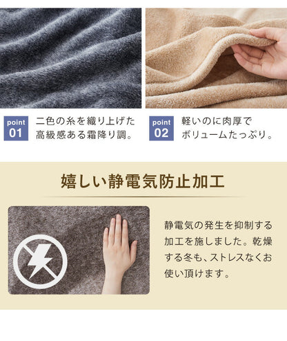 国産 布団セット ダブル 西川毛布 防ダニ 抗菌 防臭 ふとん5点セット 東洋紡フィルハーモニー 枕 掛け布団 敷布団 ダブルロング ふとん 清潔 洗える ウォッシャブル 新生活 日本製(代引不可)