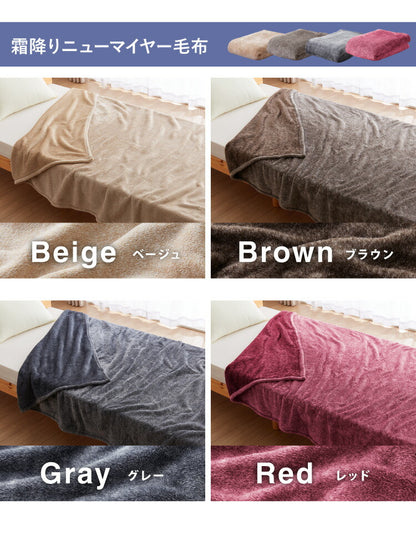 国産 布団セット シングル 固綿入 西川毛布 日本製 布団4点セット 日本製 掛け布団 敷布団 枕 シングルロング 布団干し ふとんセット清潔 ほこりが出にくい 敷布団 敷き固綿使用 新生活(代引不可)