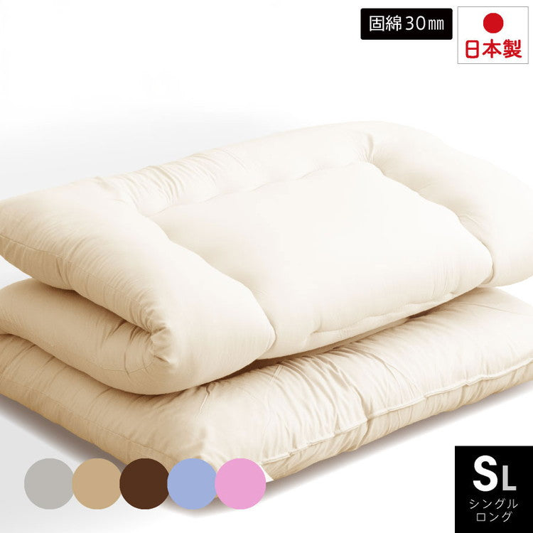 固綿入り 洗える 敷布団 シングルロング 日本製 国産 敷き布団 敷布団 敷きふとん 敷ふとん 布団 寝具 敷布団 ほこりが出にくい 清潔 敷布団(代引不可)