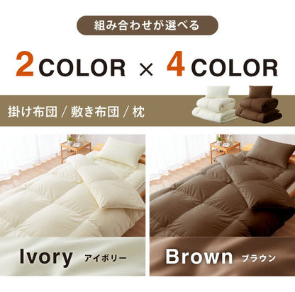 国産 布団セット 西川 シングル 羽毛布団 1.0kg プレミアム 羊毛布団 フランス産プレミアムウール ゴールドラベル 日本製 新生活 掛け布団 敷布団 枕 西川毛布 シングルロング 天然(代引不可)