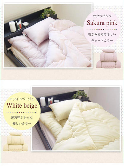 【日本製】 ほこりが出にくい セミダブル布団セット 洗える 布団3点セット セミダブル ふとん(代引不可)