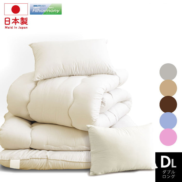 防ダニ かるふわ 布団4点セット ダブルロング 日本製 防ダニ抗菌 布団3点セット(固綿なし) ダブル ロング 布団セット 敷布団 布団干し ふとんセット(代引不可)