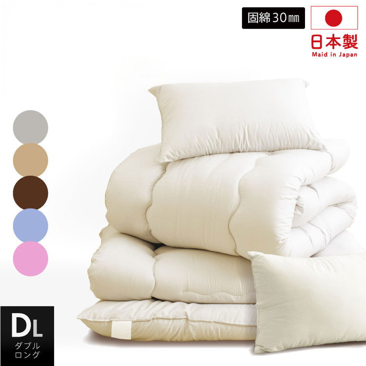 洗える 固綿入り 布団4点セット ダブルロング 日本製 合繊 布団3点セット(固綿入り) ダブル ロング 国産 ふとんセット 日本製 布団セット 敷布団 布団干し(代引不可)