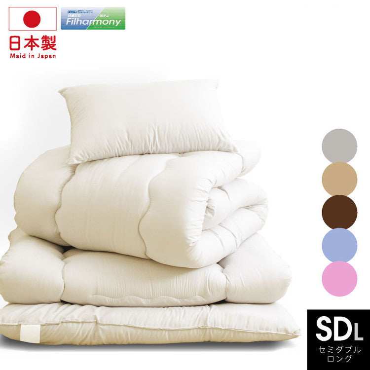 防ダニ かるふわ 布団3点セット セミダブルロング 日本製 防ダニ抗菌 布団3点セット(固綿なし) セミダブル ロング 布団セット 敷布団 布団干し ふとんセット(代引不可)