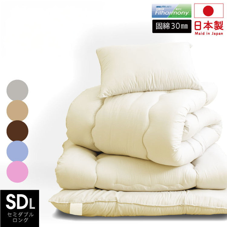 防ダニ 抗菌 固綿入り 布団3点セット セミダブルロング 日本製 防ダニ抗菌 布団3点セット(固綿入り) セミダブル ロング 布団セット 敷布団 布団干し ふとんセット(代引不可)