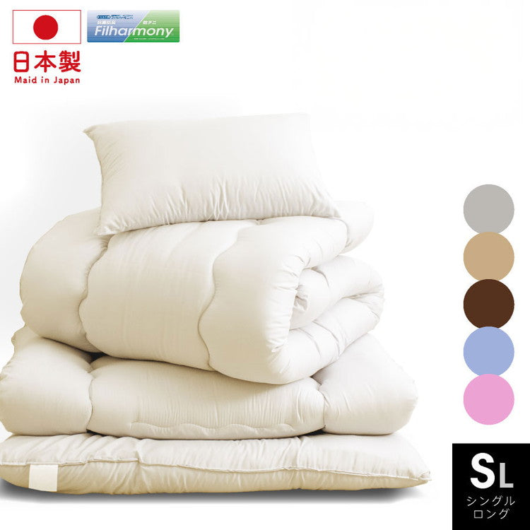 防ダニ 抗菌 かるふわ 布団3点セット シングルロング 日本製 防ダニ抗菌 布団3点セット(固綿なし) シングル ロング 布団セット 敷布団 シングルロング 布団干し ふとんセット(代引不可)
