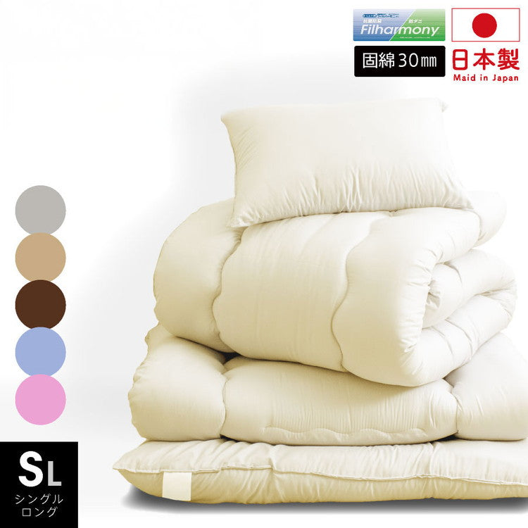防ダニ 抗菌 固綿入り 布団3点セット シングルロング 日本製 防ダニ抗菌 布団3点セット(固綿入り) シングル ロング 布団セット 敷布団 シングルロング 布団干し ふとんセット(代引不可)