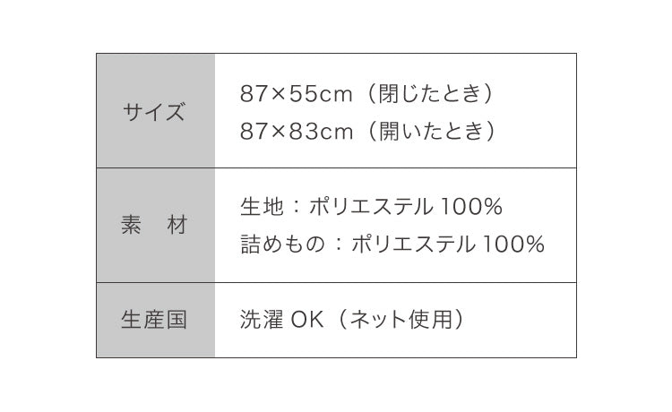 クッション 大きい 中身 北欧 おしゃれ ビッククッション ロールクッション 犬 猫 可愛い クッション ペット ベッド 犬 枕 着れるクッション ペットをダメにするクッション ペットに人気 ホイホイ しまほい しまホイ