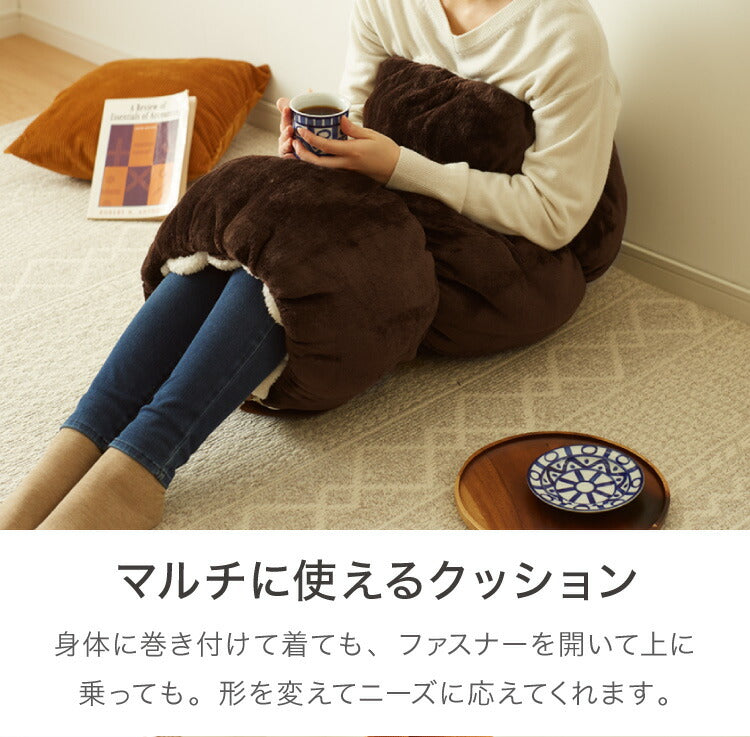 クッション 大きい 中身 北欧 おしゃれ ビッククッション ロールクッション 犬 猫 可愛い クッション ペット ベッド 犬 枕 着れるクッション ペットをダメにするクッション ペットに人気 ホイホイ しまほい しまホイ