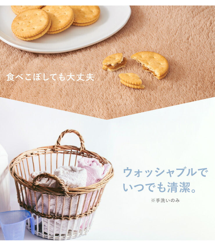 【5%OFF】ソファーパッド あったかソファパッド 2人掛け 幅100cm 奥行50cm 厚さ5cm マイクロファイバー ロングチェアシート 洗える ウォッシャブル ソファーカバー マルチカバー ソファー ソファ 座布団