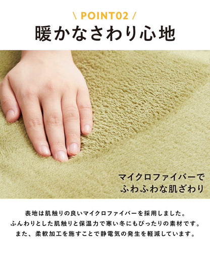 【5%OFF】ソファーパッド あったかソファパッド 2人掛け 幅100cm 奥行50cm 厚さ5cm マイクロファイバー ロングチェアシート 洗える ウォッシャブル ソファーカバー マルチカバー ソファー ソファ 座布団
