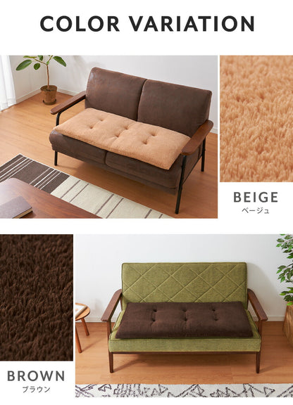 ソファーパッド あったかソファパッド 3人掛け 幅150cm 奥行50cm 厚さ5cm マイクロファイバー ロングチェアシート 洗える ウォッシャブル ソファーカバー マルチカバー ソファー ソファ 座布団