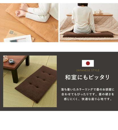 ソファーパッド あったかソファパッド 3人掛け 幅150cm 奥行50cm 厚さ5cm マイクロファイバー ロングチェアシート 洗える ウォッシャブル ソファーカバー マルチカバー ソファー ソファ 座布団