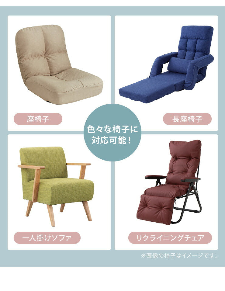 チェアカバー 椅子カバー 背もたれ クッション付 ふんわり ふっくら 表地 綿100% 座椅子カバー 在宅ワーク リモートワーク