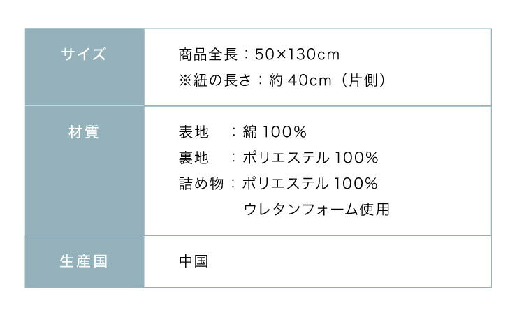 チェアカバー 椅子カバー 背もたれ クッション付 ふんわり ふっくら 表地 綿100% 座椅子カバー 在宅ワーク リモートワーク
