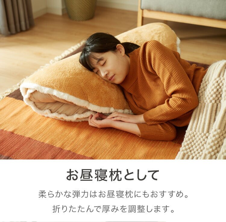 マカロンクッション 円形 直径90cm あったか 冬 節電 省エネ ふわふわ 暖かい 温かい 座布団 床暖房 ホットカーペット こたつ 持ち運び簡単 シンプル リビング ベッド 一人用 寒さ