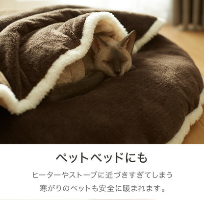 マカロンクッション 円形 直径90cm あったか 冬 節電 省エネ ふわふわ 暖かい 温かい 座布団 床暖房 ホットカーペット こたつ 持ち運び簡単 シンプル リビング ベッド 一人用 寒さ