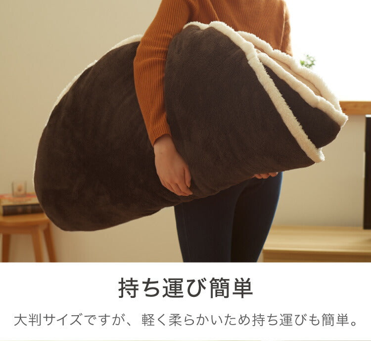 マカロンクッション 円形 直径90cm あったか 冬 節電 省エネ ふわふわ 暖かい 温かい 座布団 床暖房 ホットカーペット こたつ 持ち運び簡単 シンプル リビング ベッド 一人用 寒さ