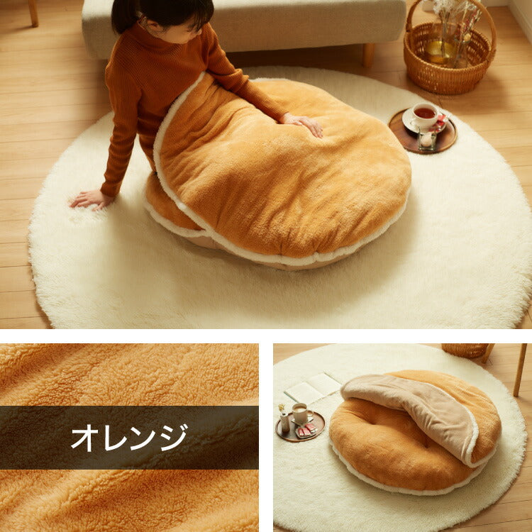 マカロンクッション 円形 直径90cm あったか 冬 節電 省エネ ふわふわ 暖かい 温かい 座布団 床暖房 ホットカーペット こたつ 持ち運び簡単 シンプル リビング ベッド 一人用 寒さ