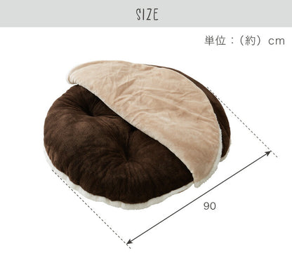 マカロンクッション 円形 直径90cm あったか 冬 節電 省エネ ふわふわ 暖かい 温かい 座布団 床暖房 ホットカーペット こたつ 持ち運び簡単 シンプル リビング ベッド 一人用 寒さ