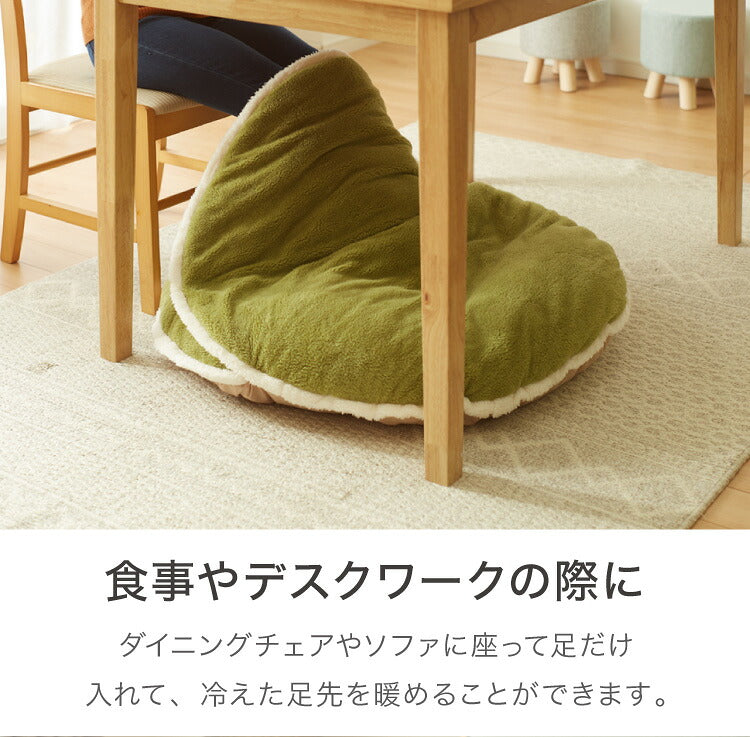 マカロンクッション 円形 直径90cm あったか 冬 節電 省エネ ふわふわ 暖かい 温かい 座布団 床暖房 ホットカーペット こたつ 持ち運び簡単 シンプル リビング ベッド 一人用 寒さ