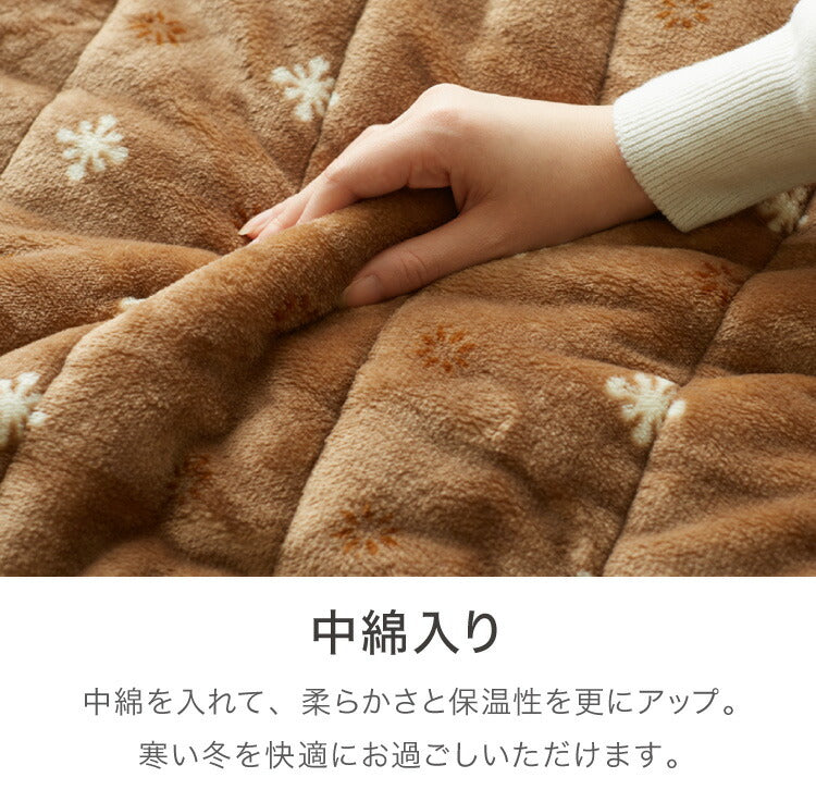 腰から足元まであったかクッション 履くこたつ 幅60×奥行120cm 着るこたつ 暖か 温か 節電 省エネ エコ 毛布 ブランケット 脚入れ ひざ掛け チェア ソファ 冷え対策 冷え性 ズボンタイプ