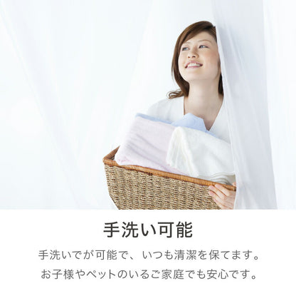 腰から足元まであったかクッション 履くこたつ 幅60×奥行120cm 着るこたつ 暖か 温か 節電 省エネ エコ 毛布 ブランケット 脚入れ ひざ掛け チェア ソファ 冷え対策 冷え性 ズボンタイプ