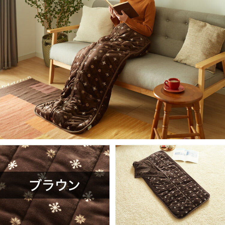 腰から足元まであったかクッション 履くこたつ 幅60×奥行120cm 着るこたつ 暖か 温か 節電 省エネ エコ 毛布 ブランケット 脚入れ ひざ掛け チェア ソファ 冷え対策 冷え性 ズボンタイプ