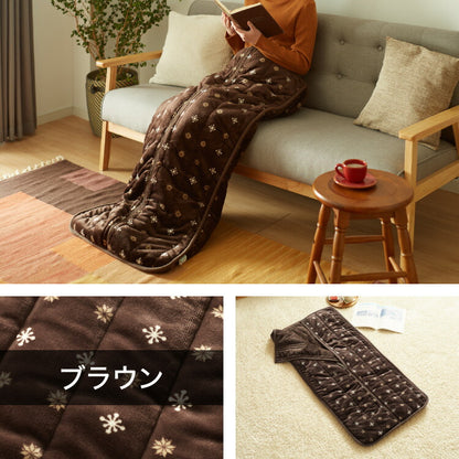 腰から足元まであったかクッション 履くこたつ 幅60×奥行120cm 着るこたつ 暖か 温か 節電 省エネ エコ 毛布 ブランケット 脚入れ ひざ掛け チェア ソファ 冷え対策 冷え性 ズボンタイプ