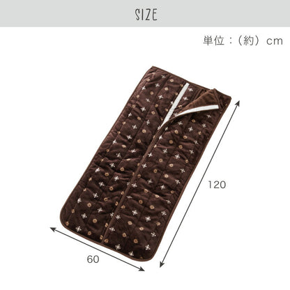 腰から足元まであったかクッション 履くこたつ 幅60×奥行120cm 着るこたつ 暖か 温か 節電 省エネ エコ 毛布 ブランケット 脚入れ ひざ掛け チェア ソファ 冷え対策 冷え性 ズボンタイプ