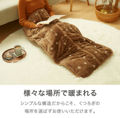 腰から足元まであったかクッション 履くこたつ 幅60×奥行120cm 着るこたつ 暖か 温か 節電 省エネ エコ 毛布 ブランケット 脚入れ ひざ掛け チェア ソファ 冷え対策 冷え性 ズボンタイプ