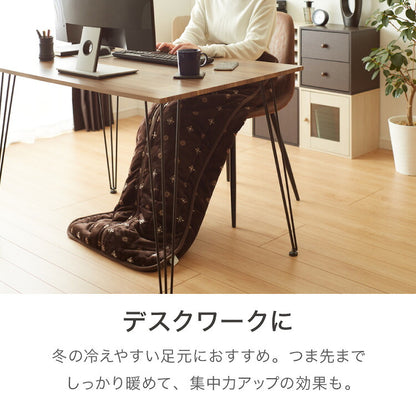 腰から足元まであったかクッション 履くこたつ 幅60×奥行120cm 着るこたつ 暖か 温か 節電 省エネ エコ 毛布 ブランケット 脚入れ ひざ掛け チェア ソファ 冷え対策 冷え性 ズボンタイプ